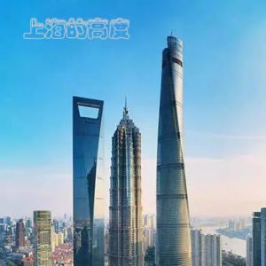 《上海诗人》2022年第4期目录