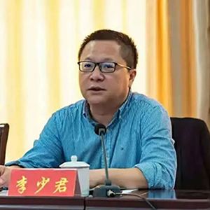 李少君：吴思敬与底层草根诗歌