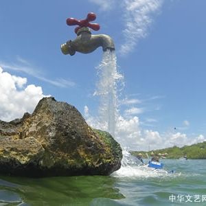 现代诗：沐浴