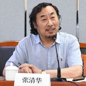 张清华：中年写作要不要抒情，怎么抒情？