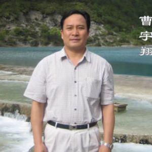 鲁奖获得者曹宇翔：书写全面小康实践，诗人义不容辞