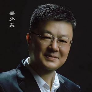 吴少东：立夏书（外二首）