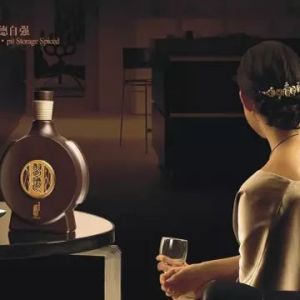 杨志学：关于习酒的解说