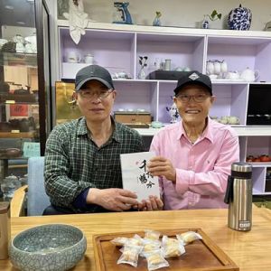 王天德 | 七律•与杨利民老师相聚瑶茶馆