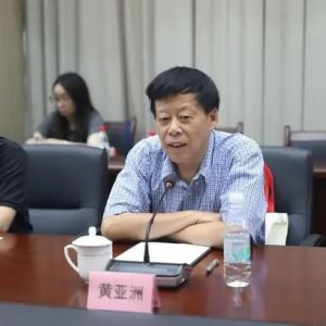 黄亚洲长篇报告文学《百年蝶变》首发，描绘红船起航地嘉兴百年变化 ...