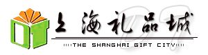 上海礼品城被评为2005年度“中国行业十大影响力品牌”