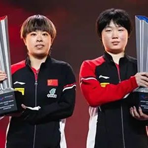 江城子·贺王艺迪/蒯曼WTT美国大满贯女双夺冠