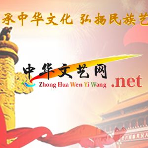 本站编辑恕不免费为他人推荐代发文章或资讯.