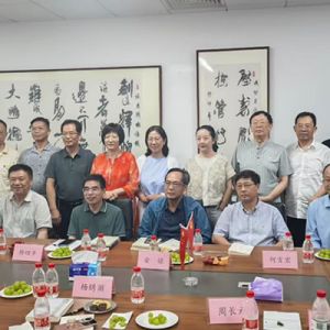陆健新诗集《AI和报信鸟》研讨会在沪举办