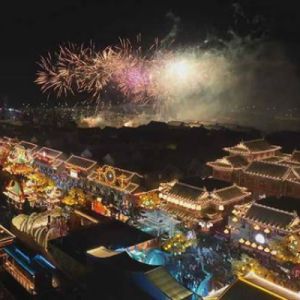 文旅大咖点赞济南济阳“九曲黄河万里情”不夜城