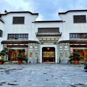 2026·上海徽府新年新诗会公告