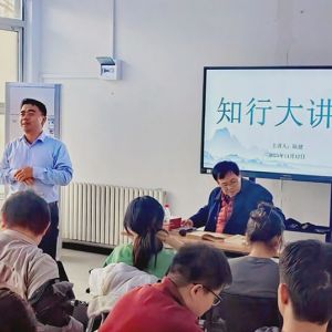 知行大讲堂｜诗歌给我们带来了什么？一场讲座给出动人答案 ...