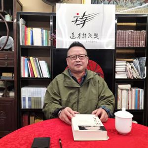 祈福AI时代的新诗 ——元旦上海，致敬新诗: 在首届远方诗歌奖暨2026上海徽府新年诗会 ...