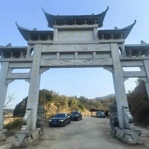 箫风：访石池古村（外一章）