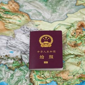 杨克：护照之外