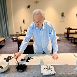 诗书合璧铸文心 碧海丹心写春秋——试论王登平的诗书艺术世界 ...