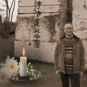 杨克：悼钱文亮