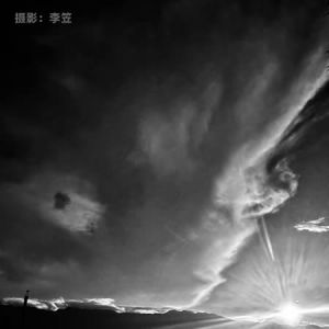 杨克：2038年最后一个碳基诗人的回望