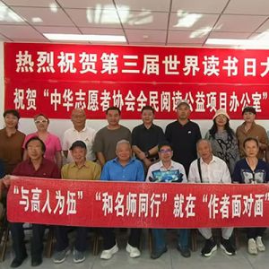 诗海摆渡人杨四平：以叙事学之钥开启新诗之门