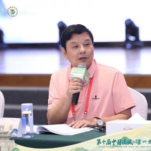 杨克：跨过最宽的海洋——中国和非洲诗歌的交流与互鉴